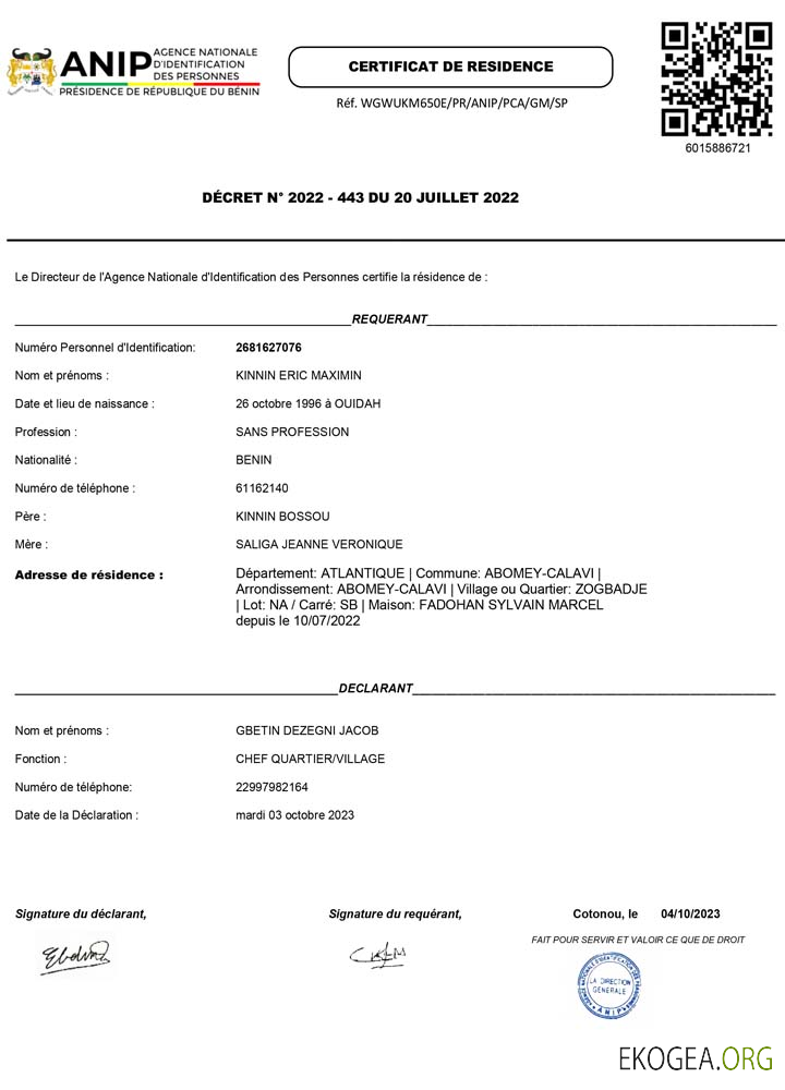 Écran Benin ANIP Agence Nationale d'Identification des Personnes residence template Écran Benin ANIP Agence Nationale d'Identification des Personnes residence template